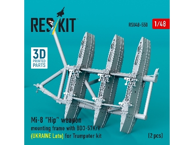 Mil Mi-8 "hip" - 3d-printed Weapon Mounting Frame With Bd3-57krv - Ukraine Late (2 Pcs / For Trumpeter Kits) - zdjęcie 3