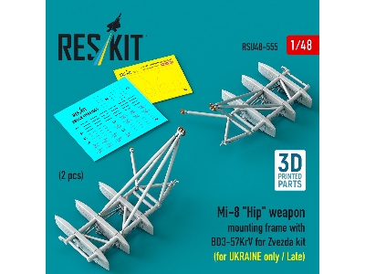 Mil Mi-8 "hip" - 3d-printed Weapon Mounting Frame With Bd3-57krv - Ukraine Late (2 Pcs / For Zvezda Kits) - zdjęcie 1
