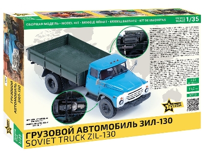 Soviet Truck Zil-130 - zdjęcie 2