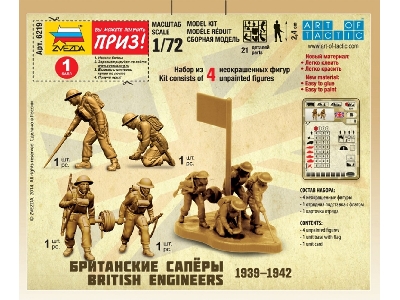 Brytyjscy saperzy 1939-1942 - zdjęcie 3 Brytyjscy saperzy 1939-1942 - zdjęcie 3