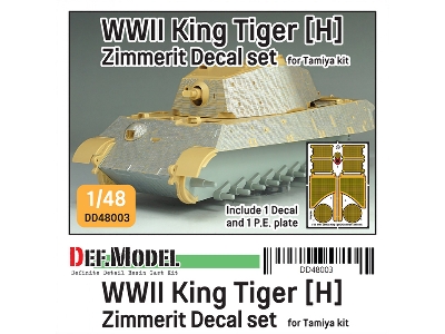 King Tiger (Henschel Turret) - Zimmerit Decal Set With Pe Grill (For Tamiya Kits) - zdjęcie 1