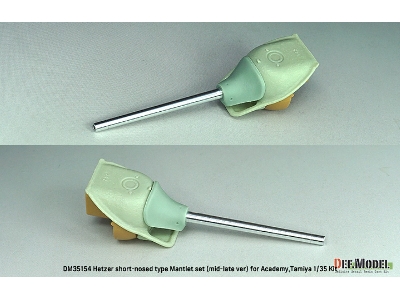 German Hetzer Late - Short Type Mantlet / Barrel Set (For Academy And Tamiya Kits) - zdjęcie 3