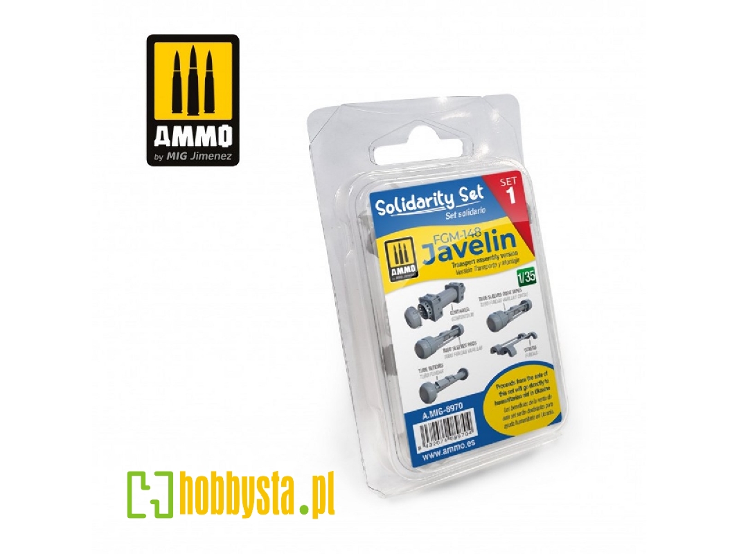 Fgm-148 Javelin Set No.1 - zdjęcie 1 Fgm-148 Javelin Set No.1 - zdjęcie 1