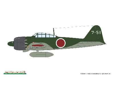 Mitsubishi A6m5 Zero Type 52a - the Profipack Edition - zdjęcie 7