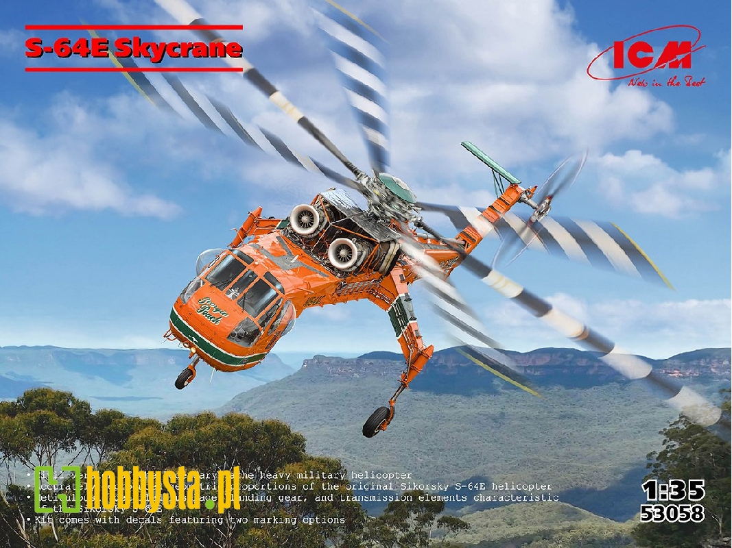 S-64e Skycrane - zdjęcie 1 S-64e Skycrane - zdjęcie 1