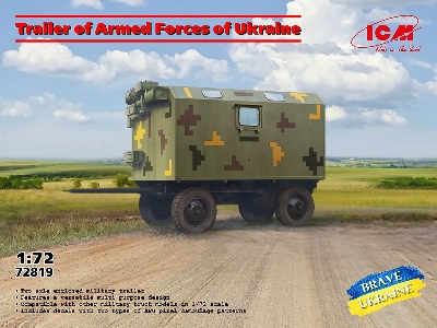 Trailer Of Armed Forces Of Ukraine - zdjęcie 1