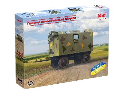 Trailer Of Armed Forces Of Ukraine - zdjęcie 6