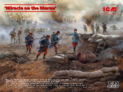 "miracle On The Marne" - zdjęcie 1