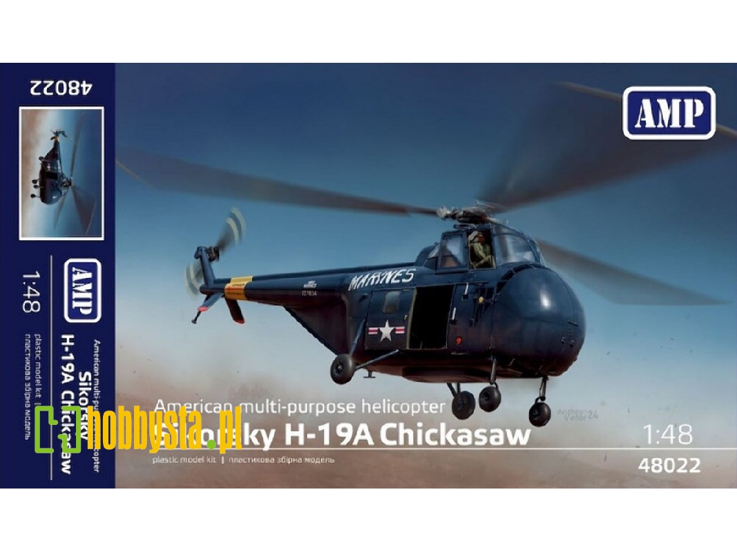 Sikorsky H-19 A Chickasaw - zdjęcie 1 Sikorsky H-19 A Chickasaw - zdjęcie 1
