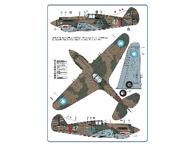 Curtiss Hawk 81-a2 'flying Tigers' Over China Part Ii - zdjęcie 3