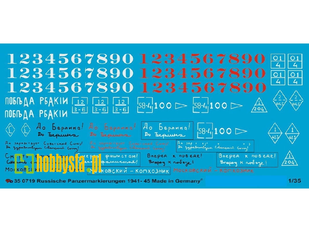 Russian Tank And Vehicle Markings, Ii World War - zdjęcie 1