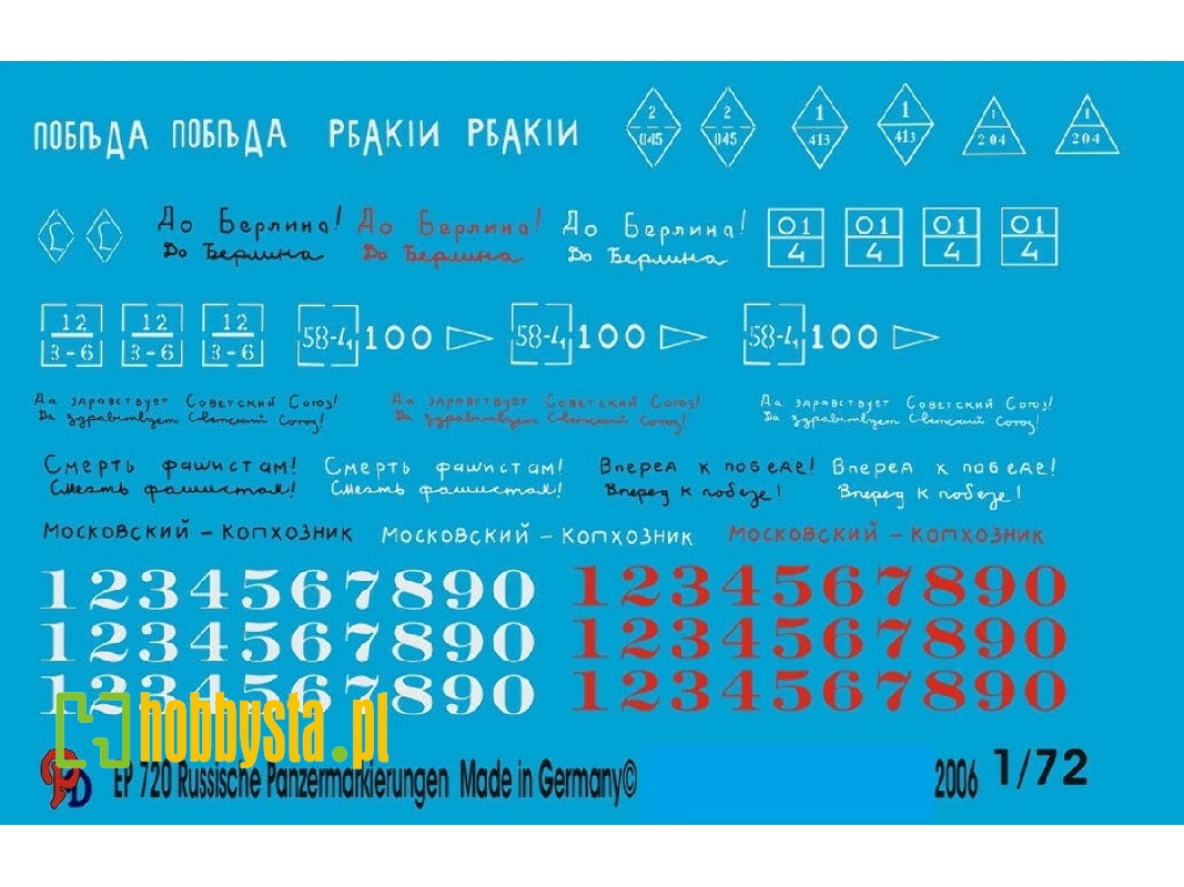 Russian Tank And Vehicle Markings, Ii World War - zdjęcie 1