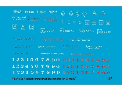 Russian Tank And Vehicle Markings - zdjęcie 1