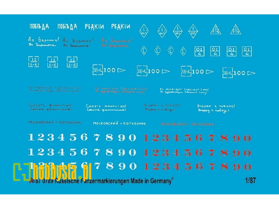 Russian Tank And Vehicle Markings - zdjęcie 1