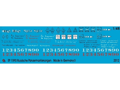 Russian Tank Markings For 7 Tanks - zdjęcie 1