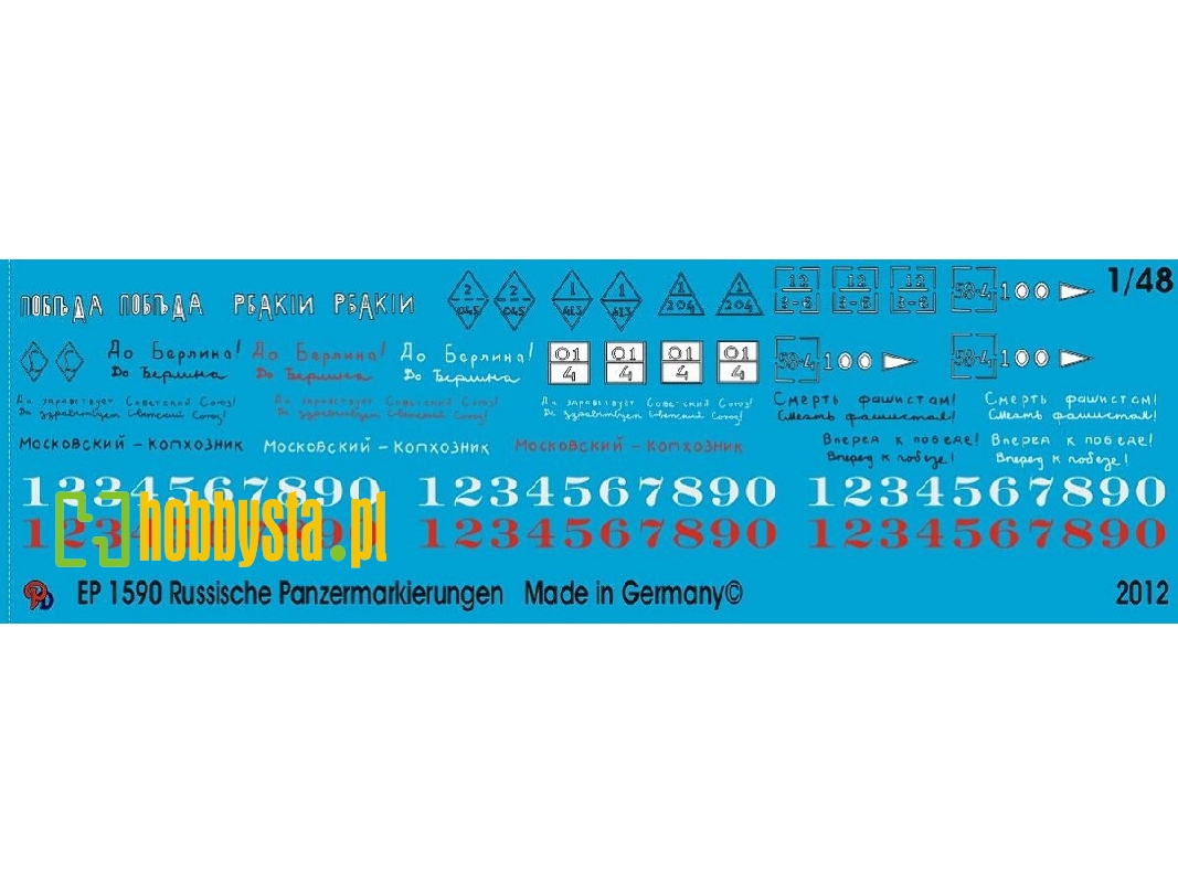 Russian Tank Markings For 7 Tanks - zdjęcie 1