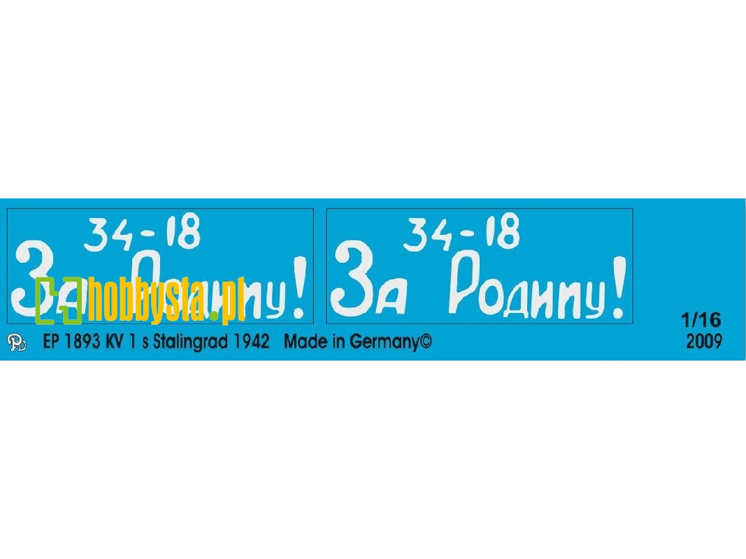 Kv 1 S Stalingrad 1942 - zdjęcie 1