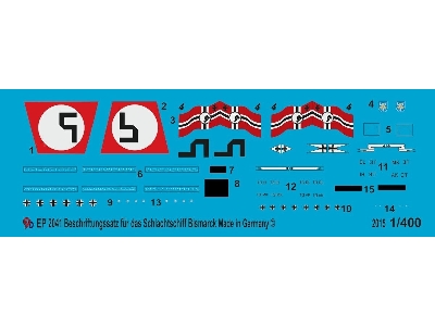 Battleship Bismarck Markings - zdjęcie 1