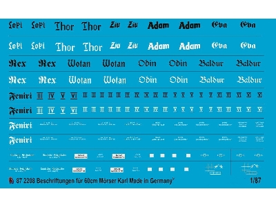 Markings For MĂ¶rser Karl - zdjÄ™cie 1