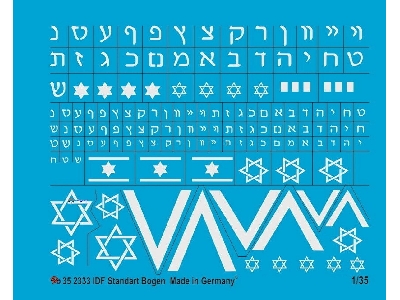 Idf Standard Markings - zdjęcie 1