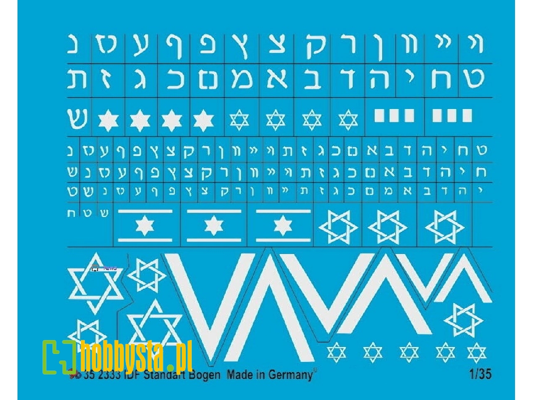 Idf Standard Markings - zdjęcie 1
