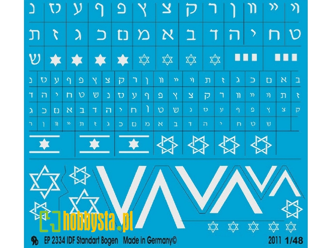 Idf Standard Markings - zdjęcie 1