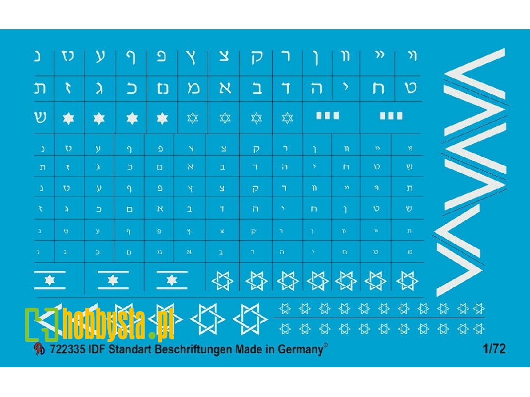 Idf Standard Markings - zdjęcie 1