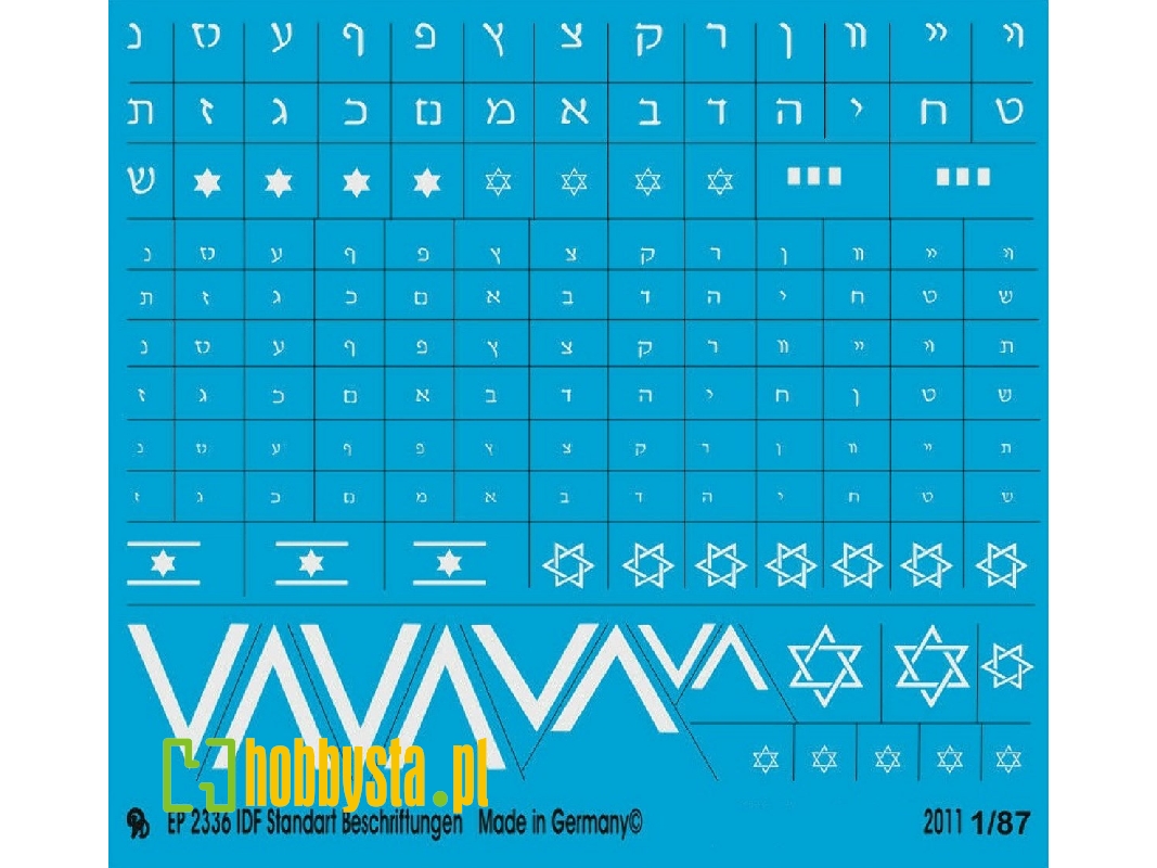 Idf Standard Markings - zdjęcie 1
