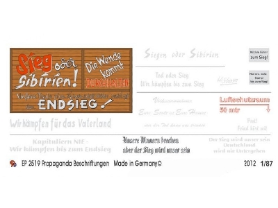 German Wall Slogans In The Final War - zdjęcie 1