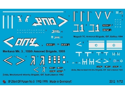 Idf No 5 Merkava 2 - Magach 7c Und 2 M113 Zelda - zdjęcie 1