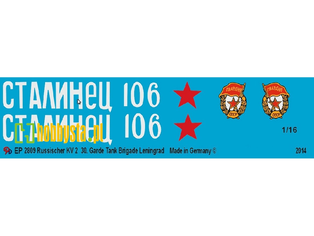 Markings For Kv 2 30. Tank Brigade - zdjęcie 1