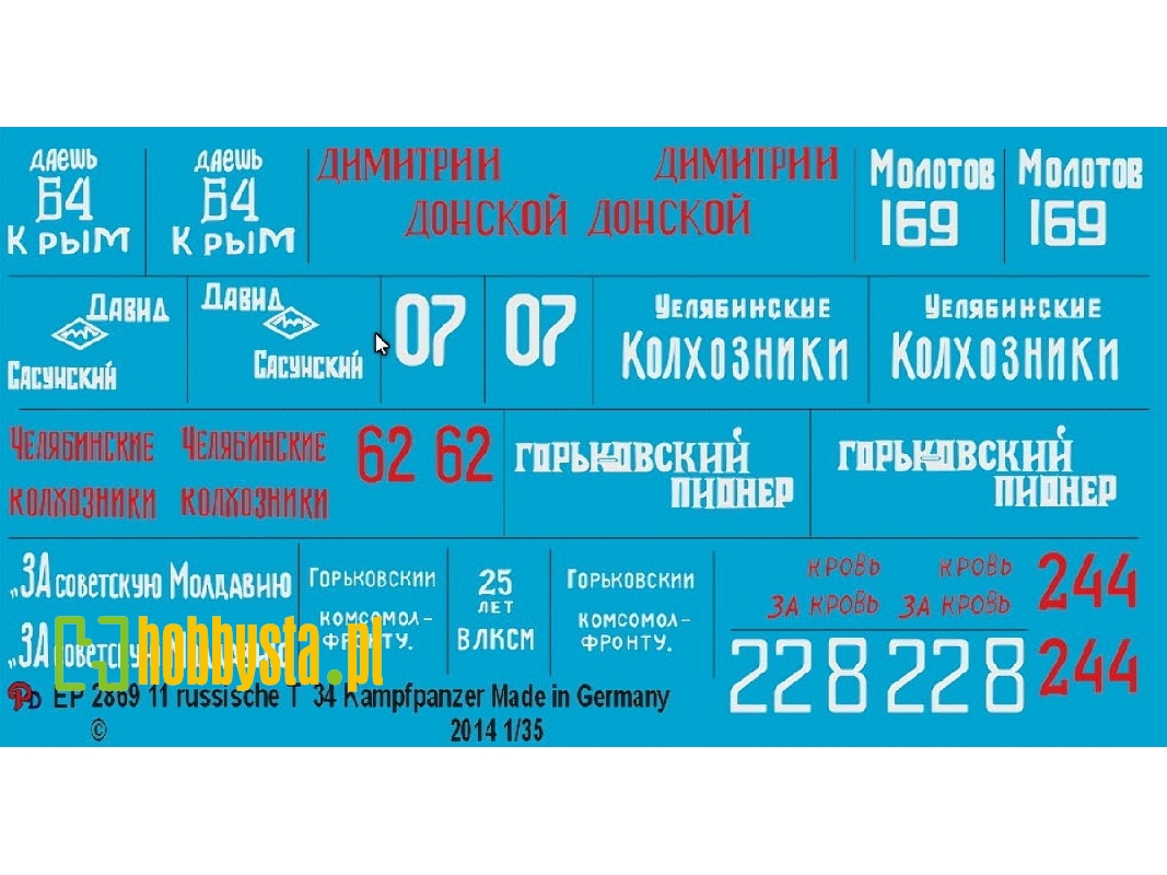 Markings For 11 Russian T 34 Tanks - zdjęcie 1