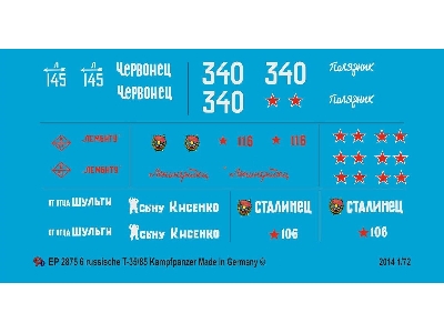 6 Russian T 34/85 Tank Markings - zdjęcie 1