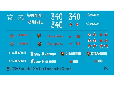 Markings For 6 Russian T 34/85 Tanks - zdjęcie 1