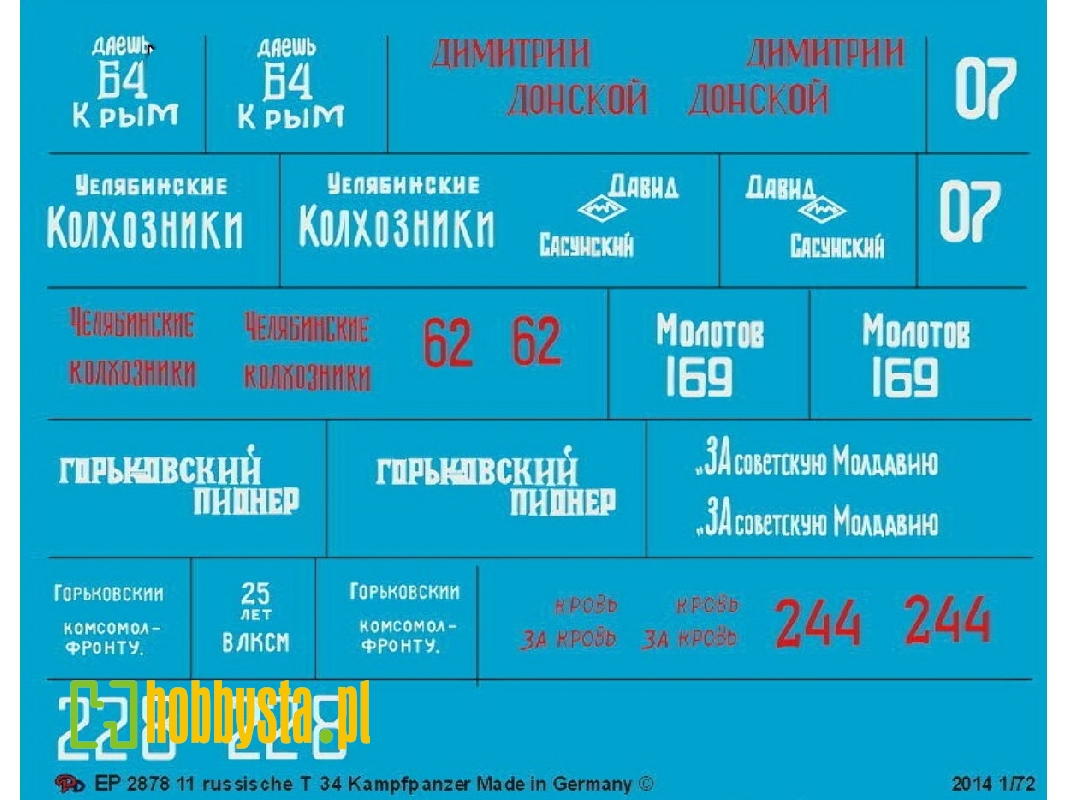 11 Russian T 34 Tanks Markings - zdjęcie 1