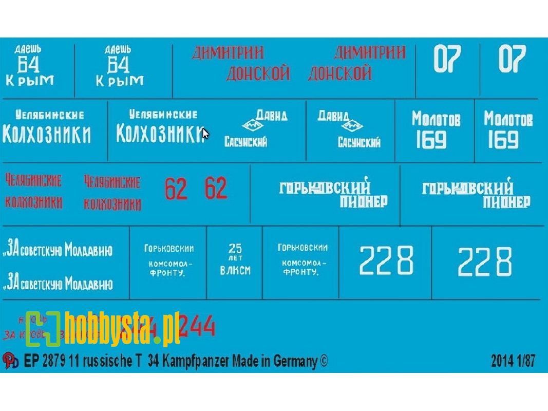 Markings For 11 Russian T 34 Tanks - zdjęcie 1