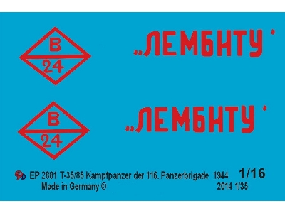 T 34/85 Markings For The 116. Tank Brigade, Winter 1944 - zdjęcie 1