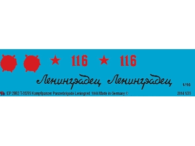 T 34/85 Markings For Russian Tank Of The Tank Brigade Leningrad - zdjęcie 1
