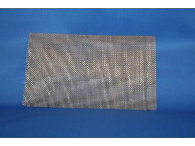 Brass Mesh For Addon Armour For German Late Tanks - zdjęcie 1