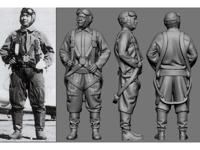 Japanese Wwii Army Ace Satoshi Anabuki - zdjęcie 1