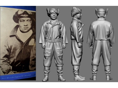 Japanese Wwii Navy Ace Shoichi Sugita - zdjęcie 1