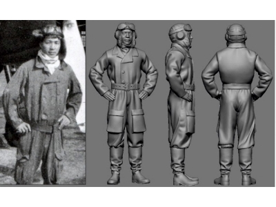 Japanese Wwii Navy Ace Naoshi Kanno - zdjęcie 1