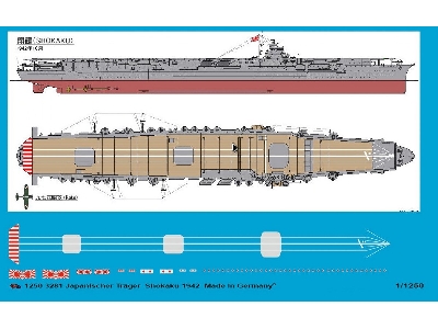 Japanese Carrier Shokaku - zdjęcie 1