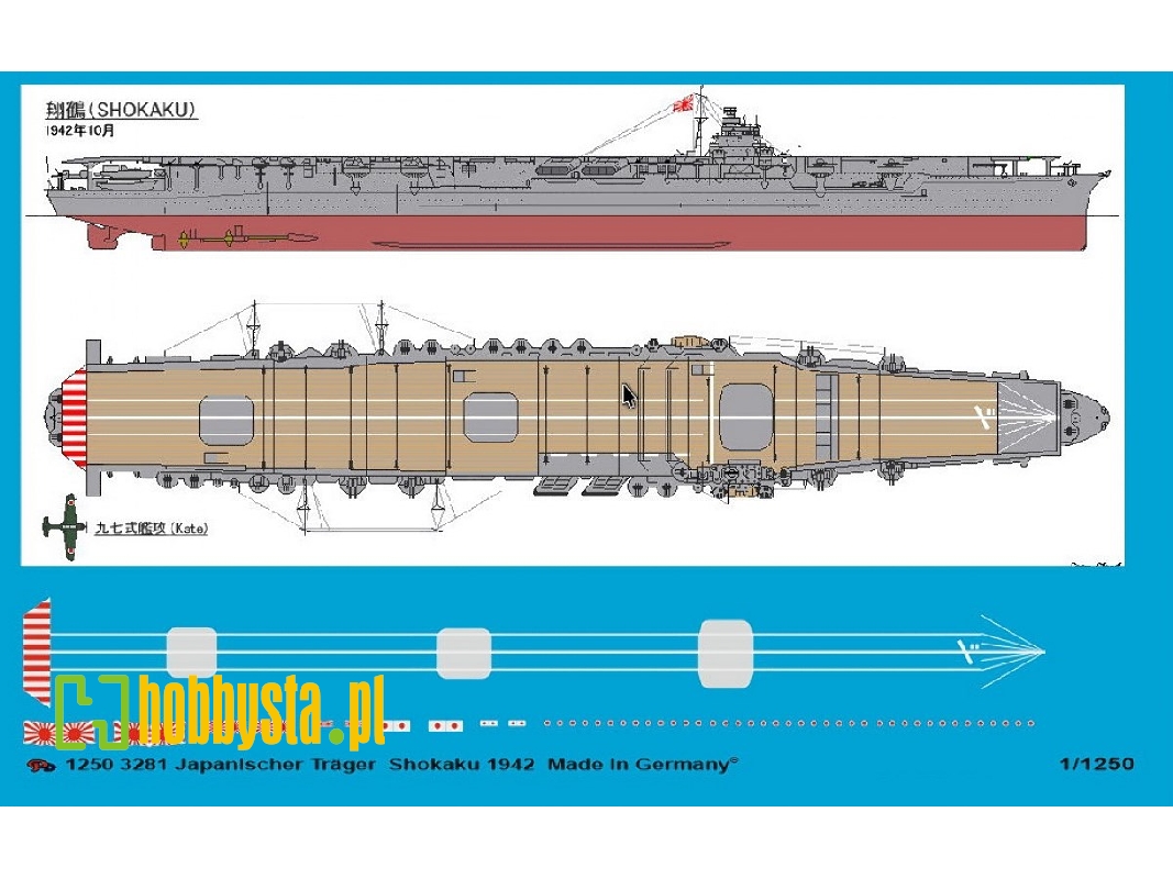 Japanese Carrier Shokaku - zdjęcie 1