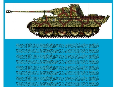 Stripe Camouflage For German Tanks - zdjęcie 1
