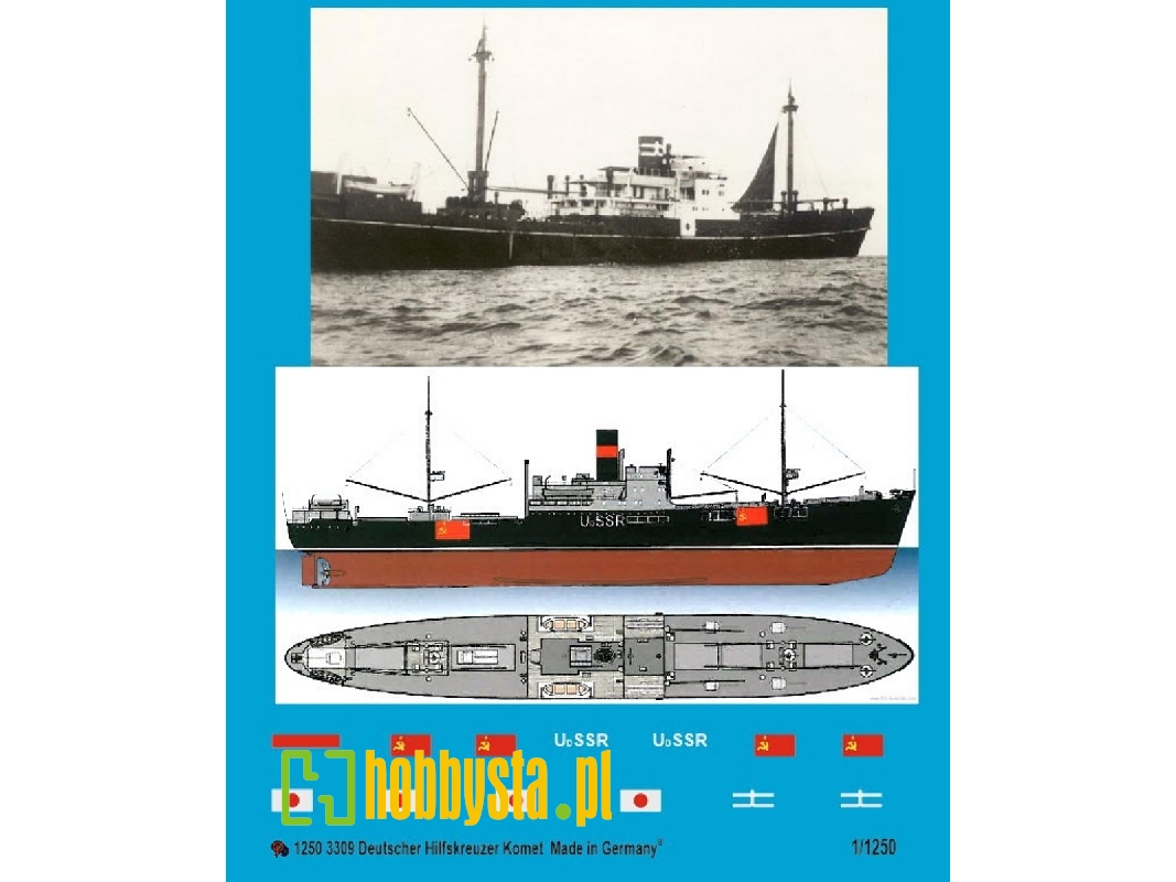 German Auxilary Cruiser Komet Dkm - zdjęcie 1