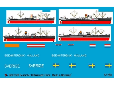 German Auxilary Cruiser Orion Dkm - zdjęcie 1