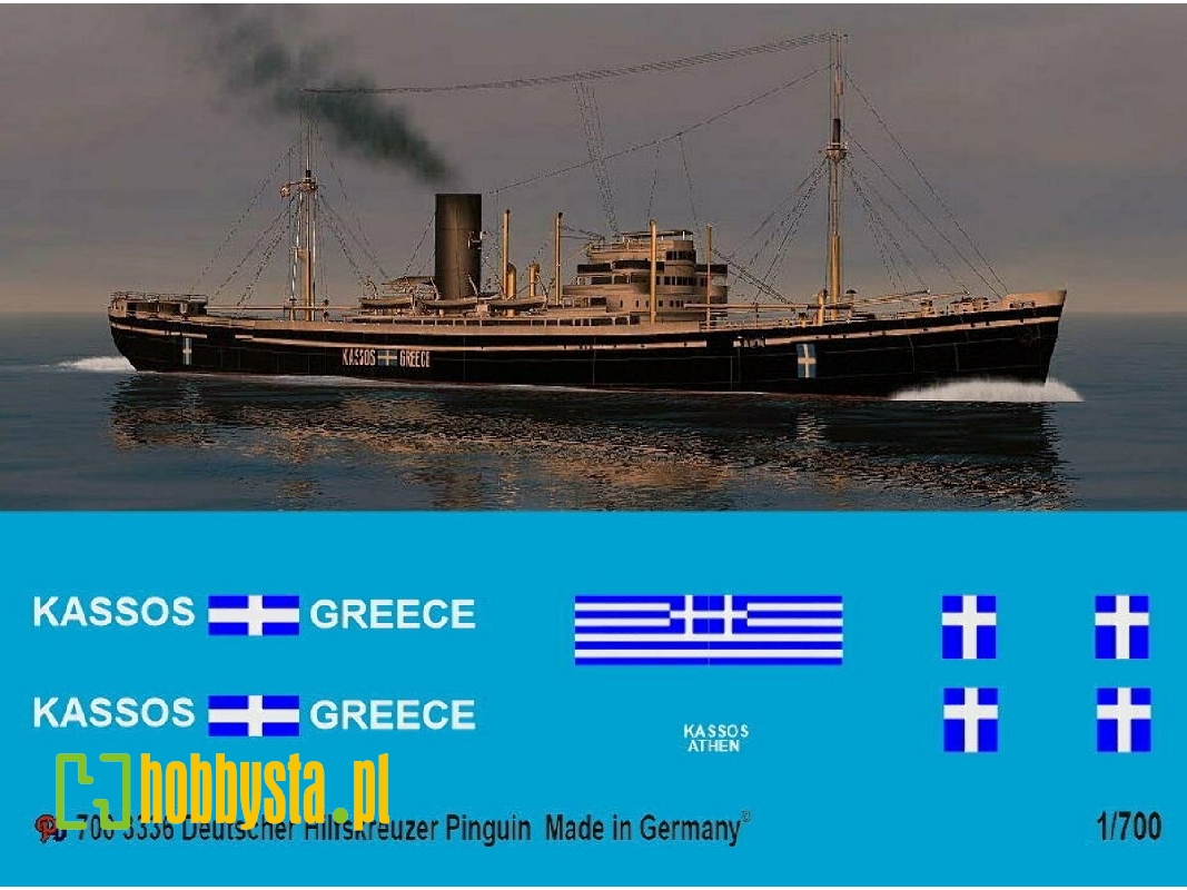 German Auxilary Cruiser Pinguin Dkm - zdjęcie 1