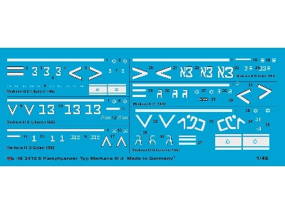 6 Battle Tanks Type Merkava Iii D - zdjęcie 1