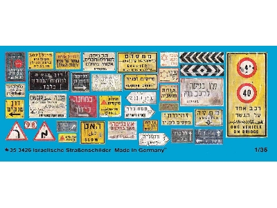 Israeli Road Signs - zdjęcie 1